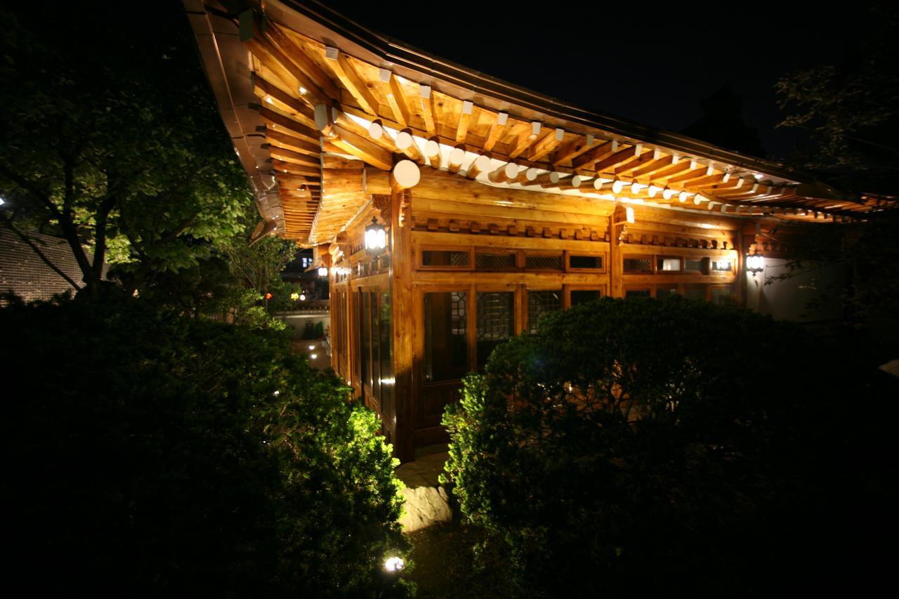 Bonum 1957 Hanok And Boutique Seul Dış mekan fotoğraf