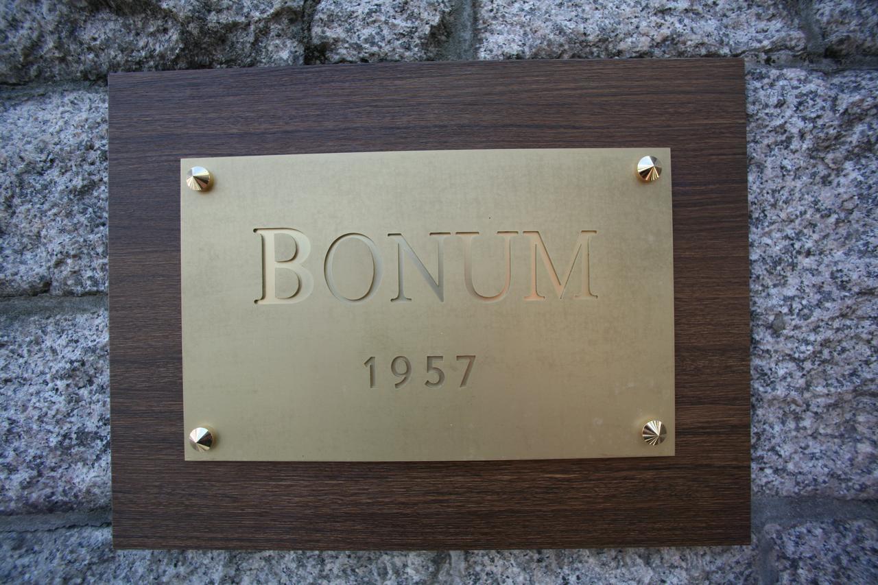 Bonum 1957 Hanok And Boutique Seul Dış mekan fotoğraf