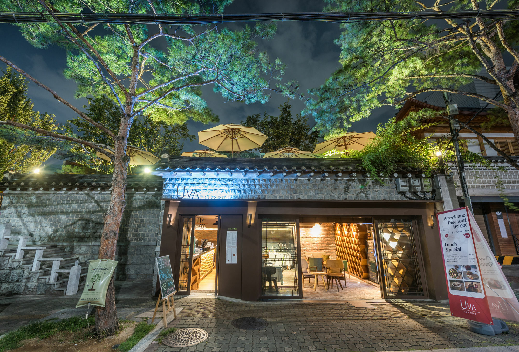 Bonum 1957 Hanok And Boutique Seul Dış mekan fotoğraf